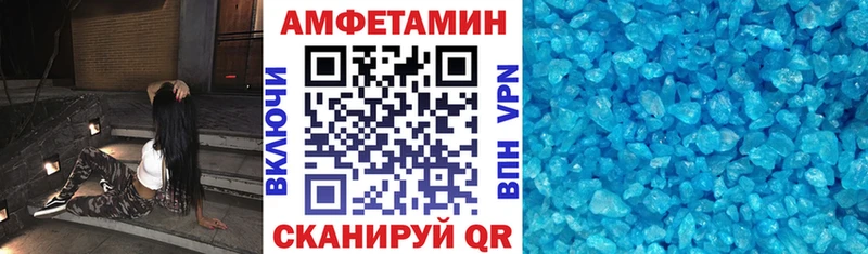 продажа наркотиков Йошкар-Ола Амфетамин 98%