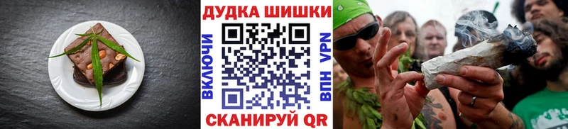 где купить наркоту  Йошкар-Ола  Cannafood марихуана 