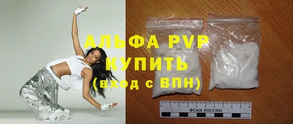 кокаин премиум Богданович