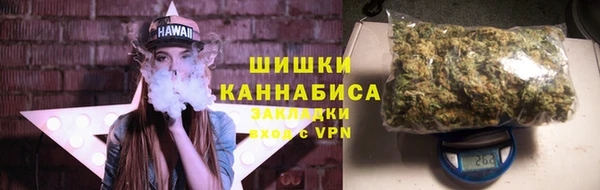 кокаин премиум Богданович