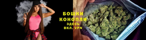 мяу мяу мука Богородицк