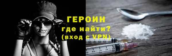 скорость mdpv Беломорск