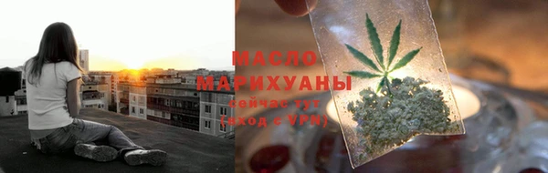кокаин премиум Богданович