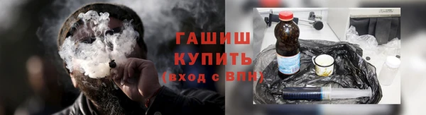 кокаин премиум Богданович