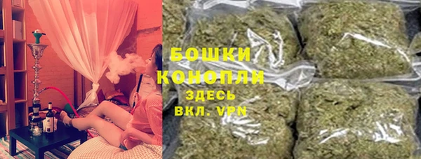 марки nbome Богородск