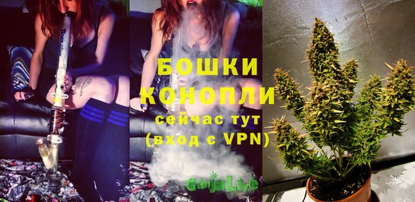 кокаин премиум Богданович