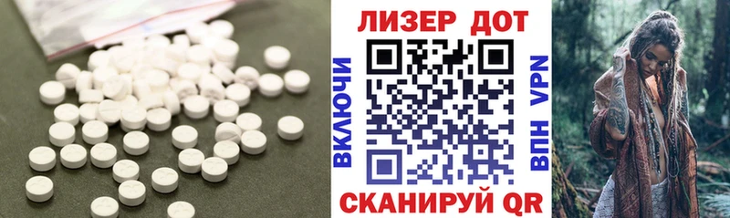 кракен зеркало  где найти наркотики  Йошкар-Ола  LSD-25 экстази кислота 