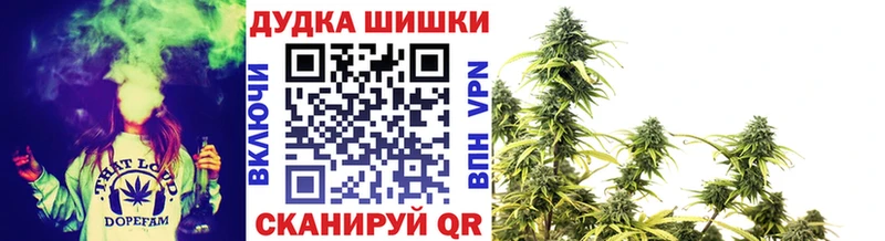 Каннабис MAZAR  Йошкар-Ола 